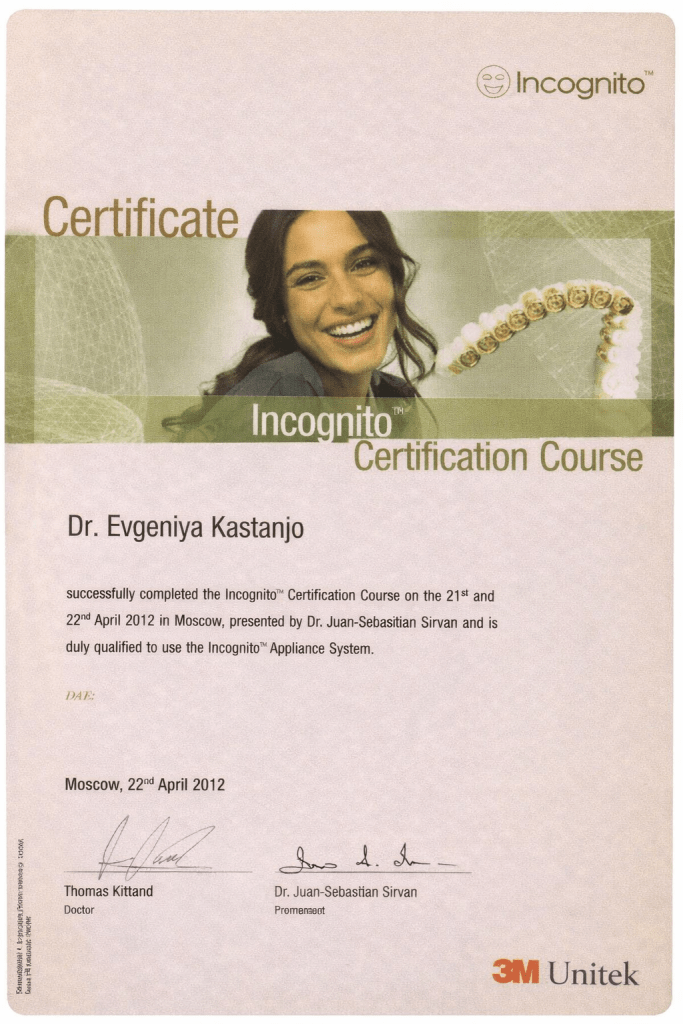 Сертификат Incognito Certification Course — Евгения Кастаньо Сертификат Евгении Кастаньо Incognito Certification Course от 3M Unitek, Москва, 2012
